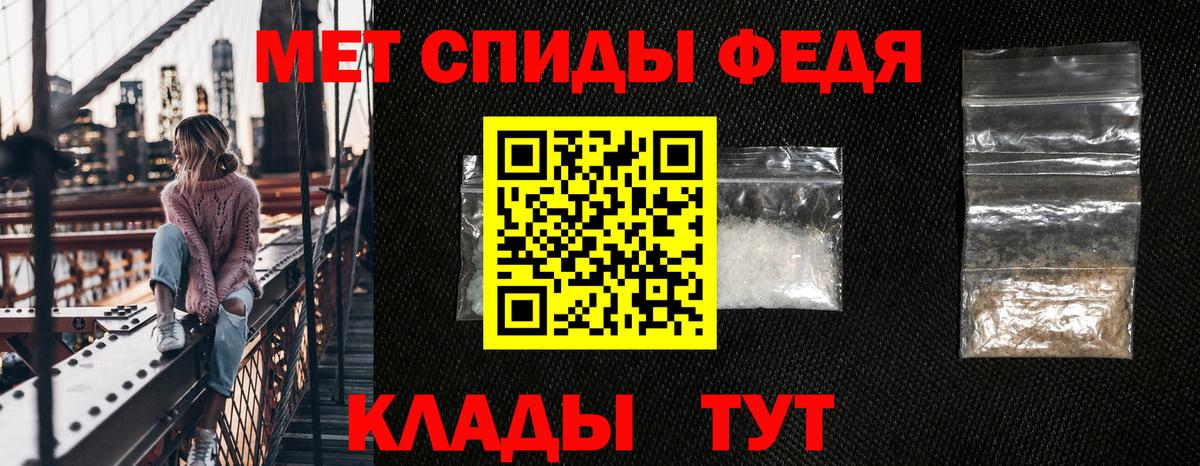 АМФ 97% Луховицы