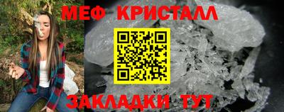бошки Донецк