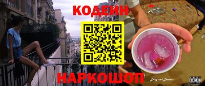 дистиллят марихуана Дубна