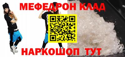 твердый Донской