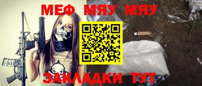 дистиллят марихуана Дубна