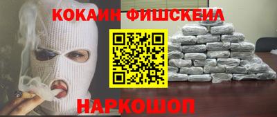 твердый Донской
