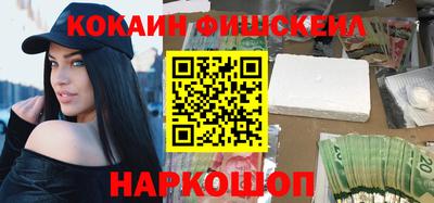 дистиллят марихуана Дубна