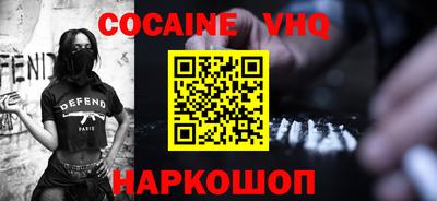 скорость mdpv Когалым