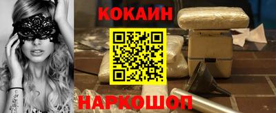 твердый Донской