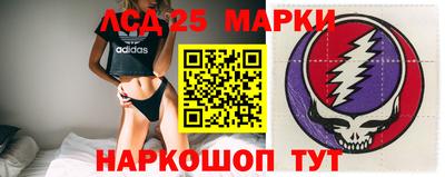 дистиллят марихуана Дубна
