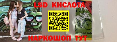 бошки Донецк