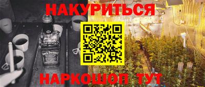 твердый Донской