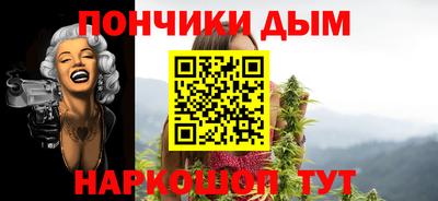 твердый Донской