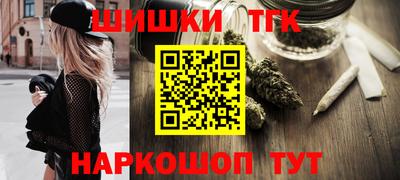 молекула духа Ковров