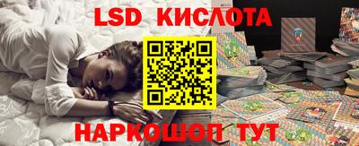 бошки Донецк