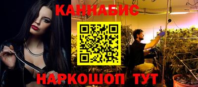 твердый Донской