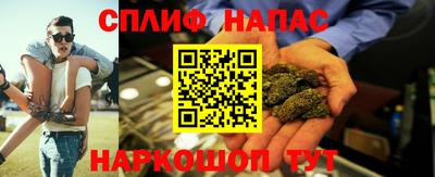 дистиллят марихуана Дубна
