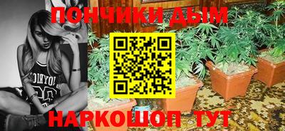 твердый Донской