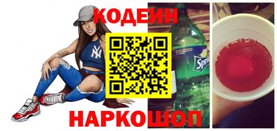 твердый Донской