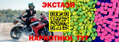 твердый Донской