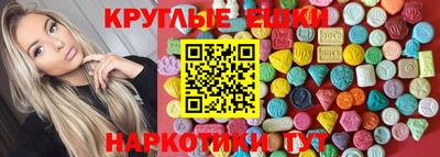 ALPHA PVP Кизляр