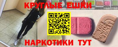 дистиллят марихуана Дубна
