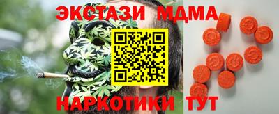 твердый Донской