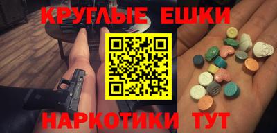 дистиллят марихуана Дубна