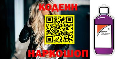бошки Донецк