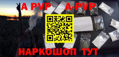 дистиллят марихуана Дубна