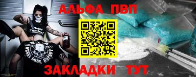 дистиллят марихуана Дубна