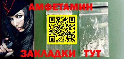 бошки Донецк