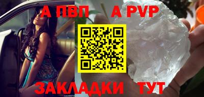 дистиллят марихуана Дубна