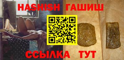 твердый Донской