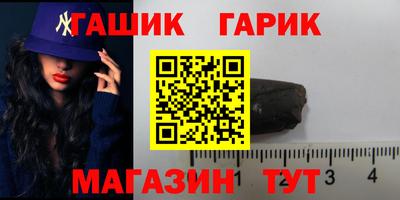 ALPHA PVP Кизляр