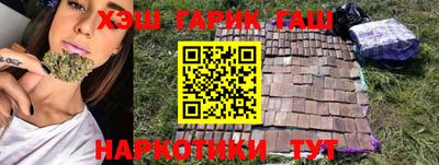 бошки Донецк