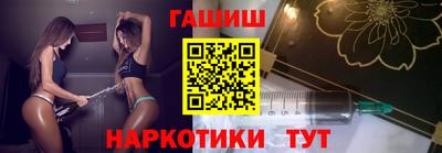 бошки Донецк
