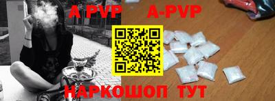 твердый Донской