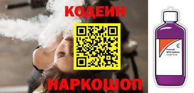 дистиллят марихуана Дубна