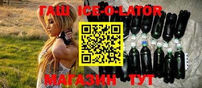 ECSTASY Керчь