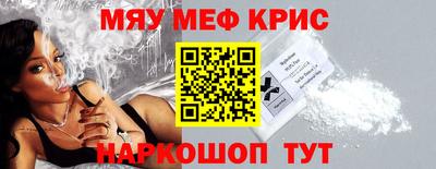 дистиллят марихуана Дубна