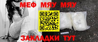 бошки Донецк