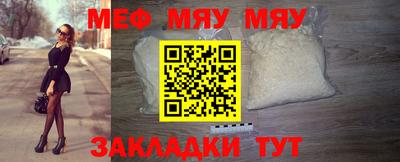 бошки Донецк